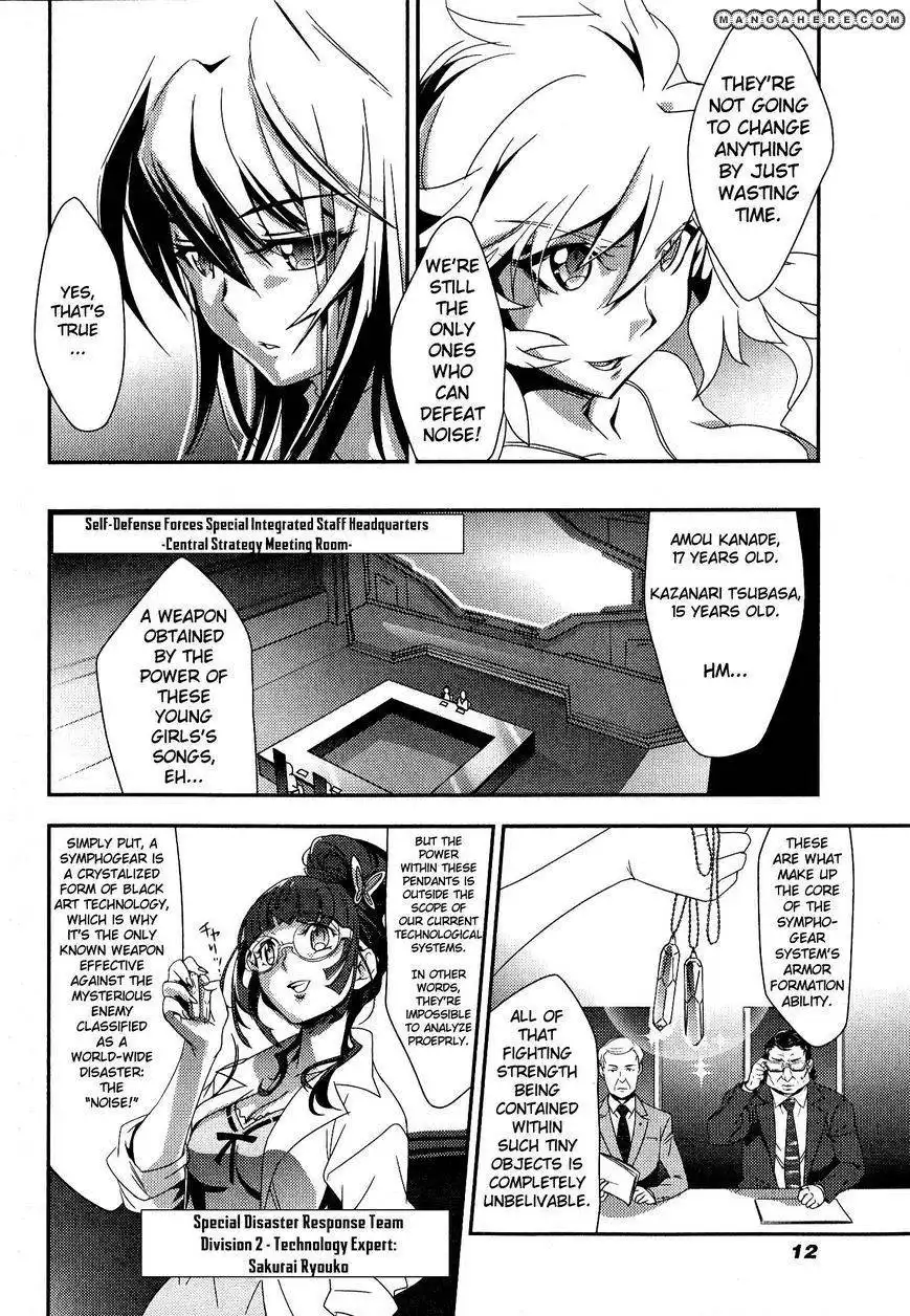 Senki Zesshou Symphogear Chapter 1 12